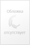 Kaspersky Anti-Virus 2010 Russian Edition. 2-Desktop 1 year Base Box (PC CD)