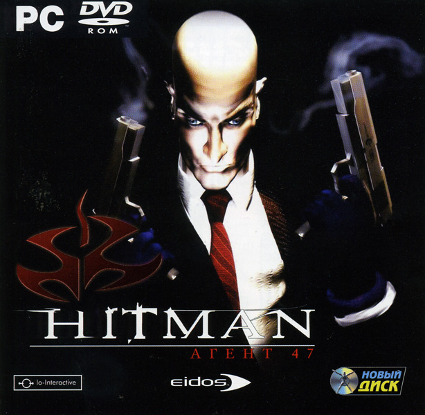 Hitman   47 (PC DVD)