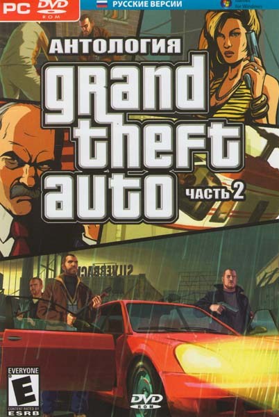  Grand theft auto 2  (GTA San Andreas   / GTA San Andreas  4Life / GTA San Andreas  4.0 / GTA San Andreas   / GTA San Andreas    )