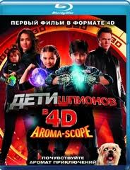   4D (Blu-ray)