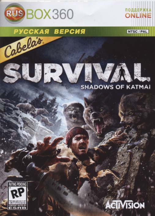 Cabelas Survival Shadows of Katmai (Xbox 360)