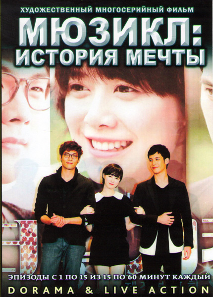    (15 ) (3 DVD)