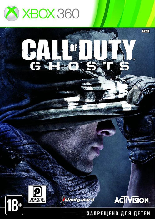 Call of Duty Ghosts (2 Xbox 360)