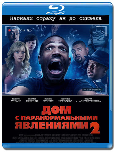     2 (Blu-ray)