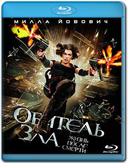   4    (Blu-ray)